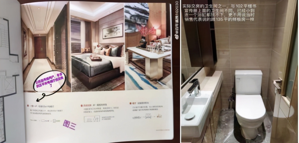 海珀云翡值得买吗,海珀云翡质量如何