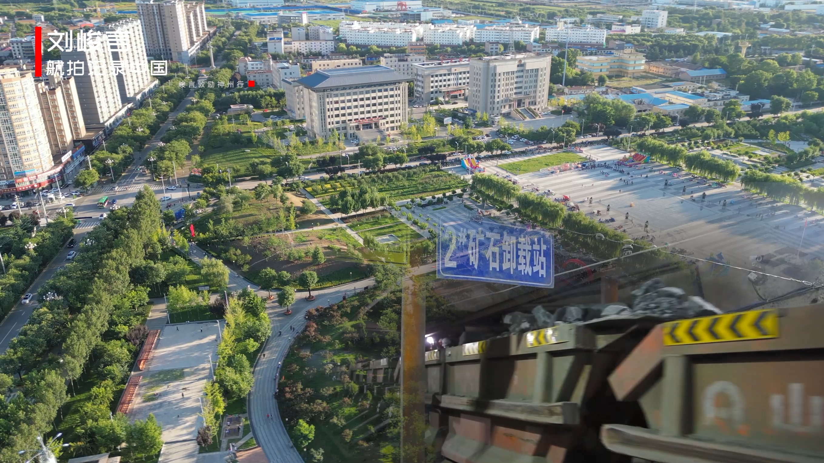 坐在金山上的长武县却过着穷日子如今刚起跑就取胜县城未来可期