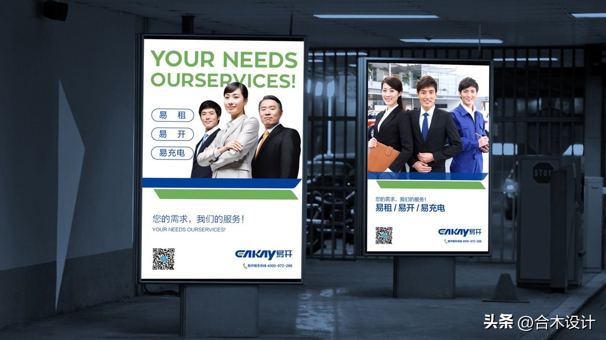 鍚堟湪褰㈣薄璁捐,鍚堟湪logo璁捐鍒涙剰