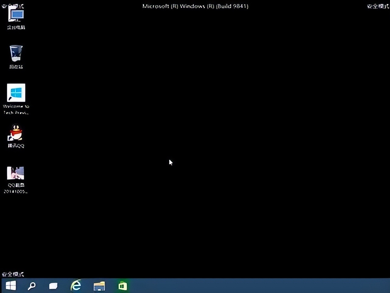 win10系统进入安全模式几种方法,详解win10进安全模式的方法