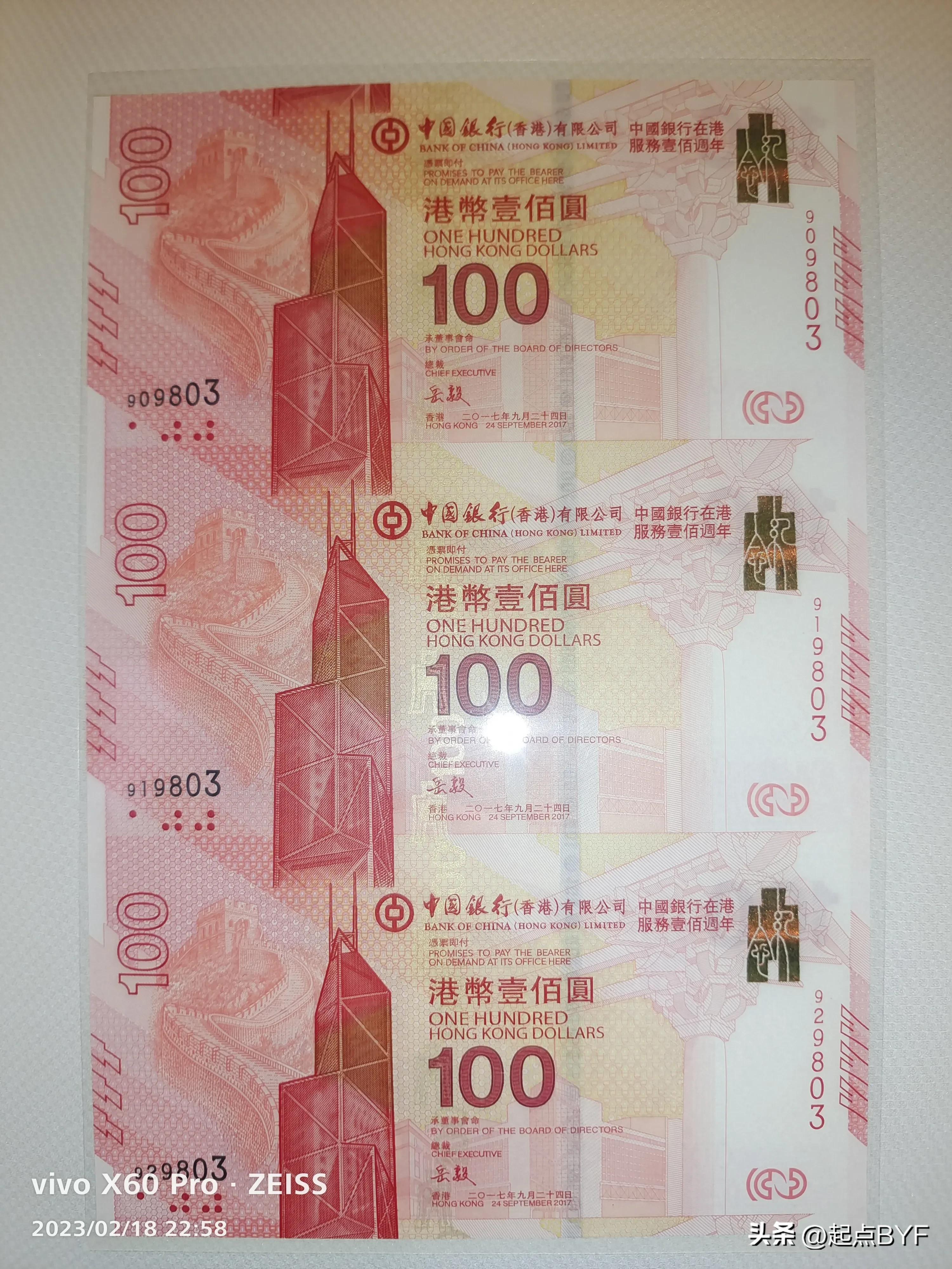 钱币收藏册取不出来,钱币不完整的有收藏价值吗