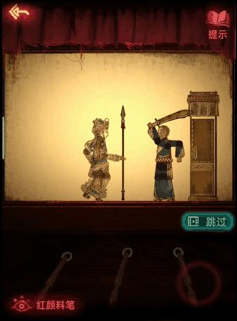 最好的国产恐怖手游,国产十大恐怖手游