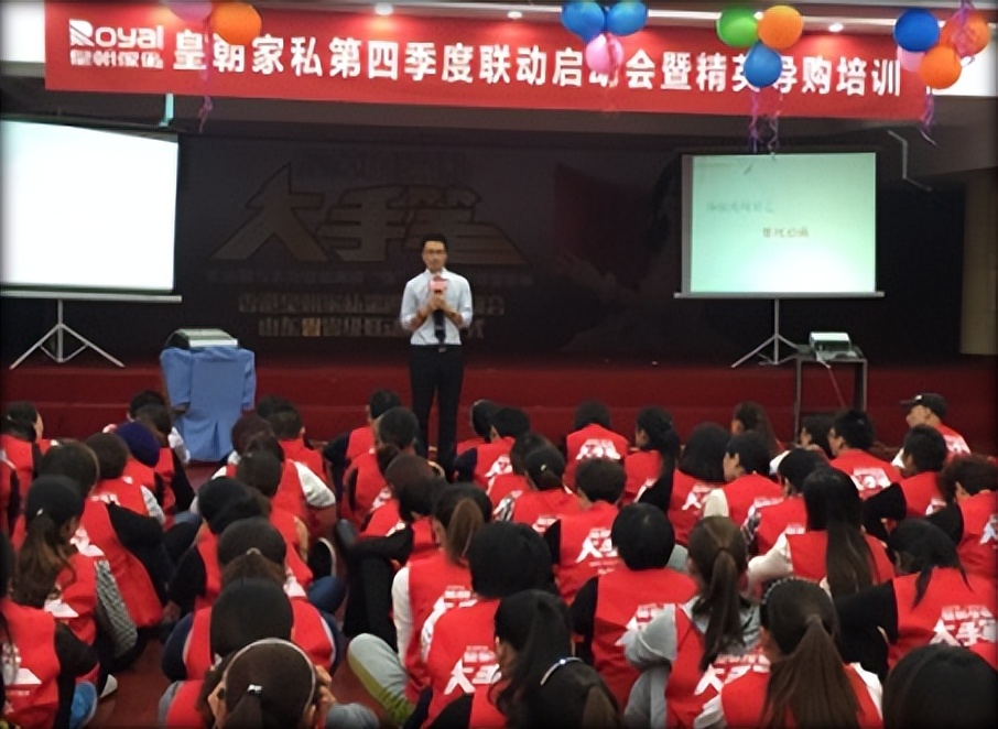 秦银峰老师管理技能实战专家