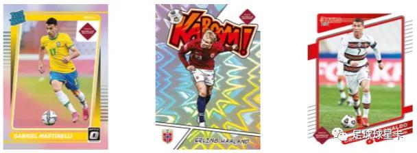 panini球星卡2013,panini2023-2024欧冠球星卡