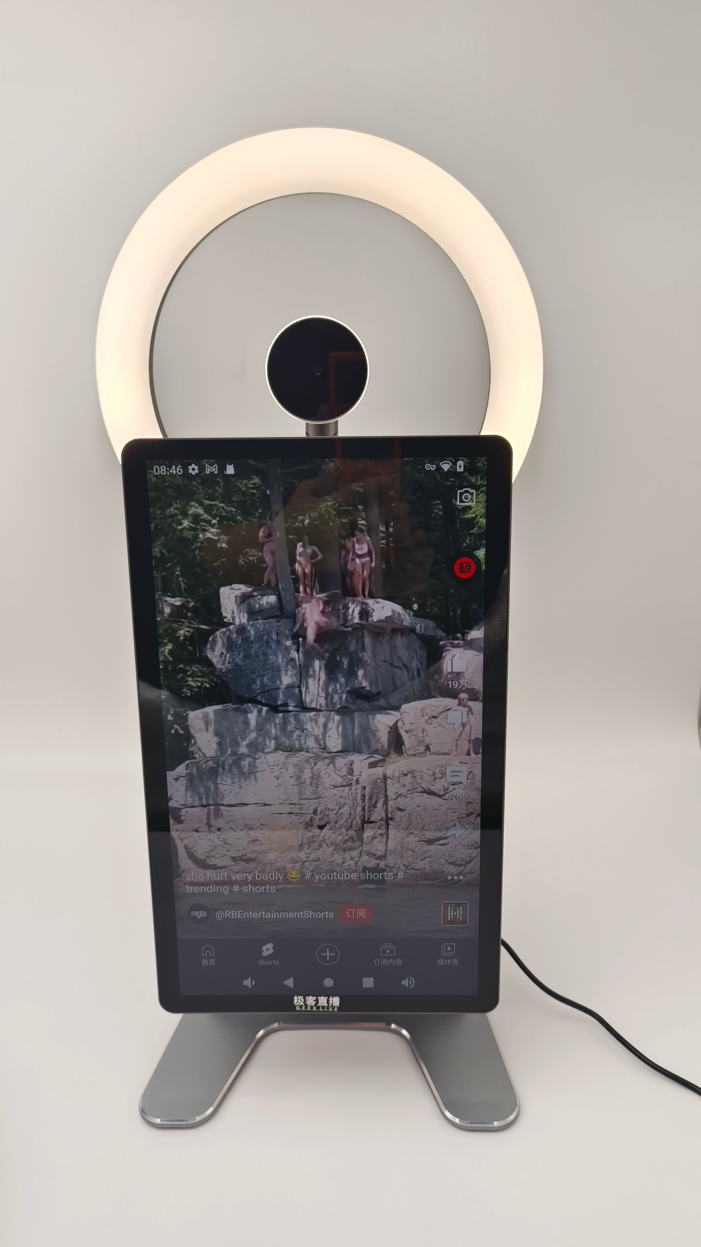 tiktok跨境电商直播在哪里看,tiktok跨境半无人直播流程