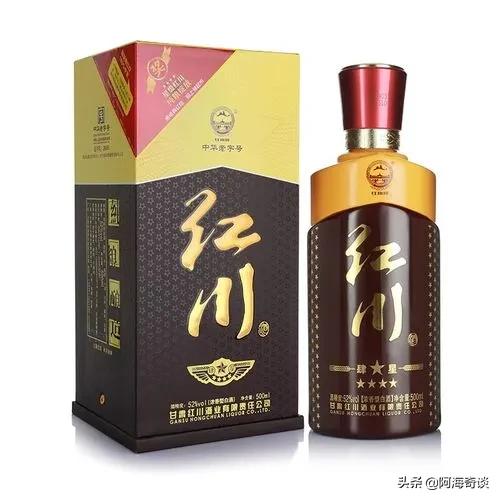 甘肃七款名酒,甘肃二十大名酒