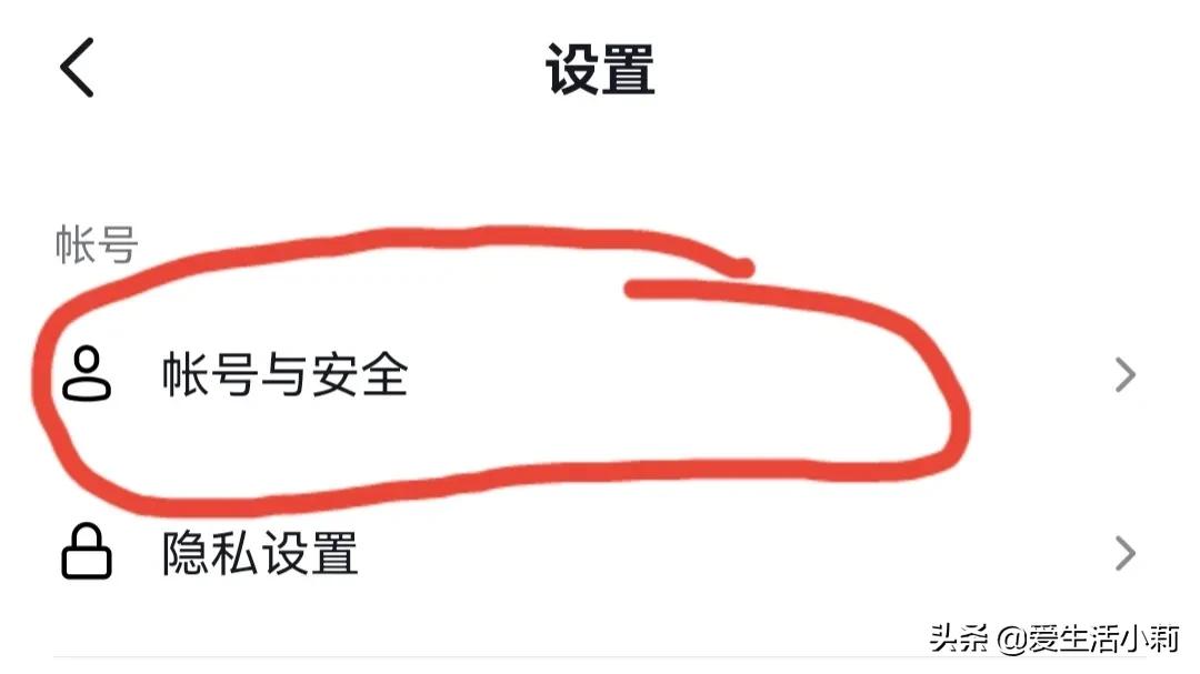 如何清理僵尸粉，提高视频*放播**量和活跃度！增加视频曝光量上热门