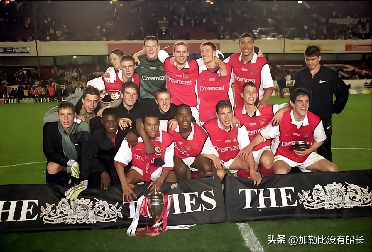 同时效力过阿森纳热刺,曾效力热刺的退役巨星