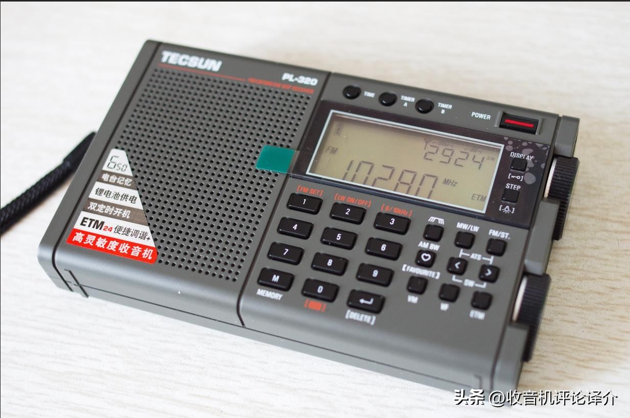 德生最新数字收音机介绍,德生收音机pl757与450区别