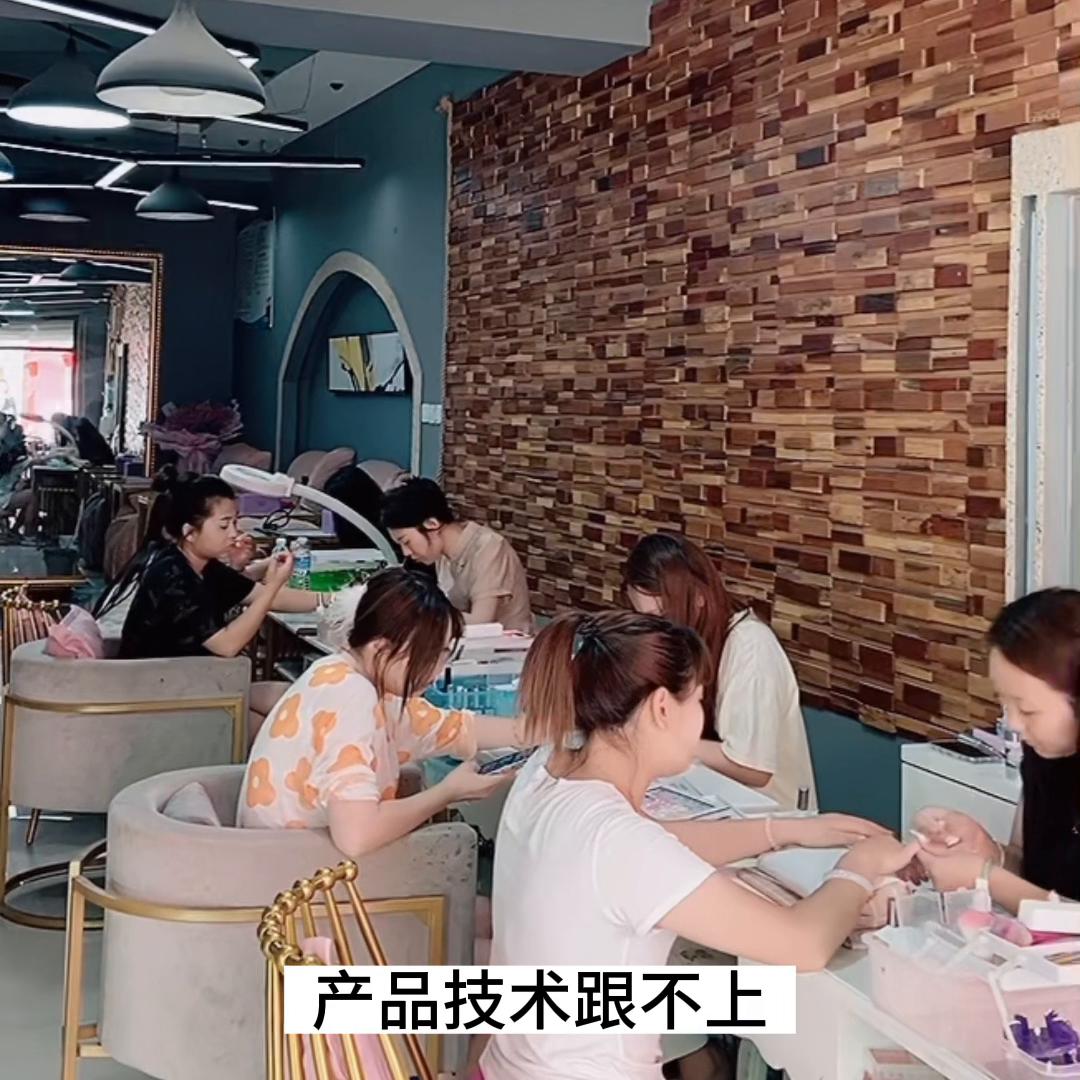 美甲店会员卡打折退卡,在美甲店充了会员现在想退卡