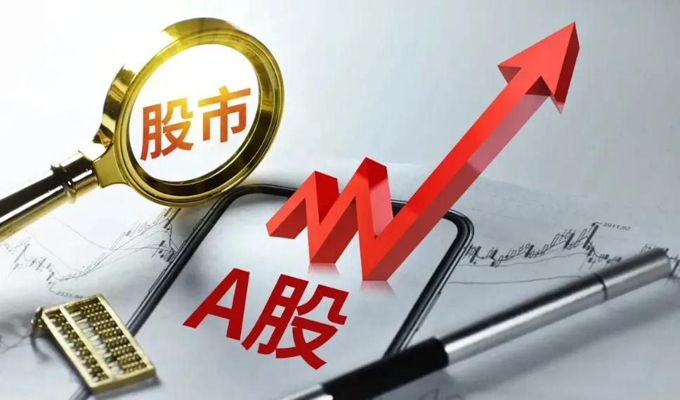 什么是量化基金能通俗点讲吗,什么是量化基金简介