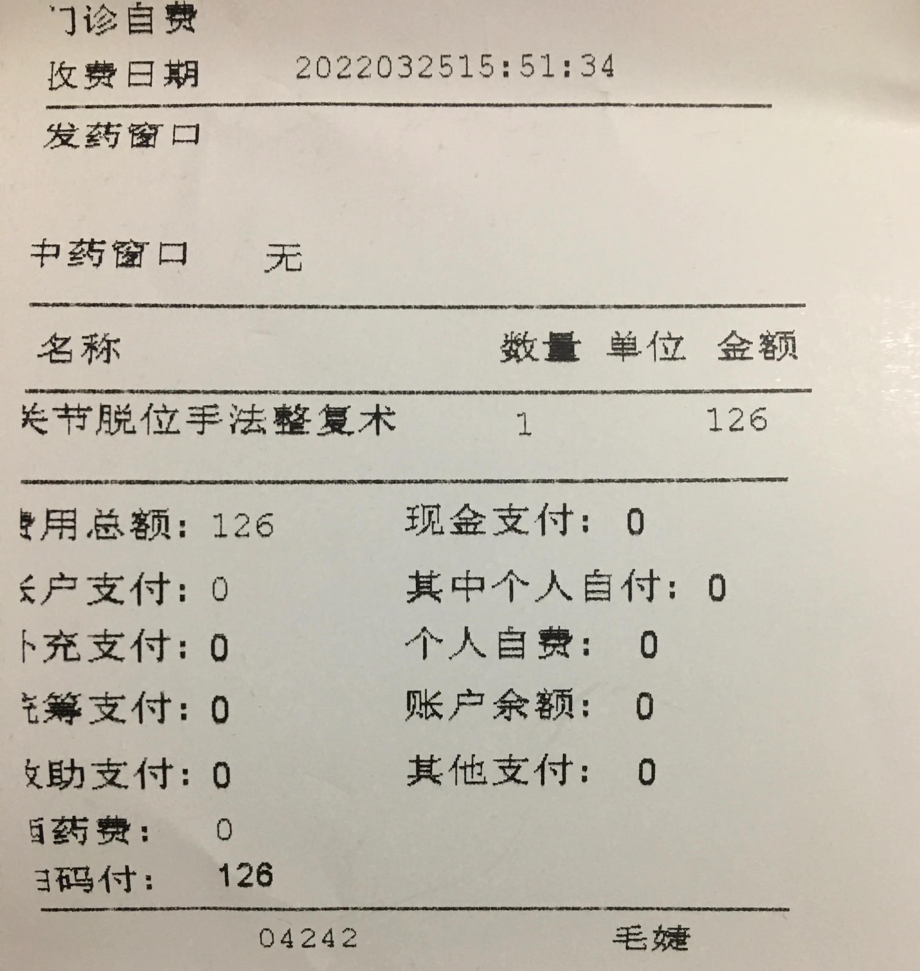七个月小孩胳膊脱臼,小娃胳膊脱臼为什么