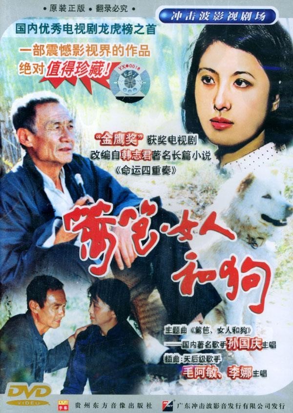 李娜出家跟韩红有关系吗,歌手李娜出家和韩红有关系吗