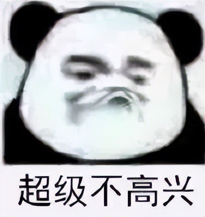 淘宝改名字后原名多久可以用,淘宝改名降权