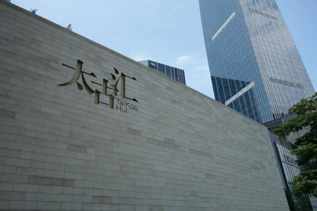 璐墿涓績娑堣垂鍗囩骇,娑堣垂鍥炴殩璐墿涓績