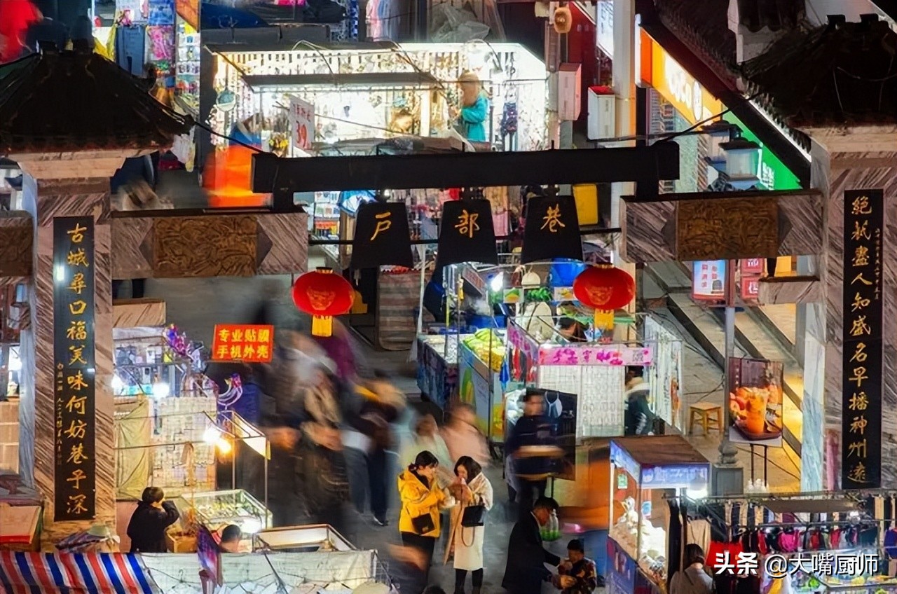国内值得推荐的四条美食街,4条美食街专坑外地人劝你也别去
