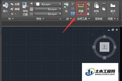 cad如何测量一条曲线的长度,cad测量长度数字大小怎么调
