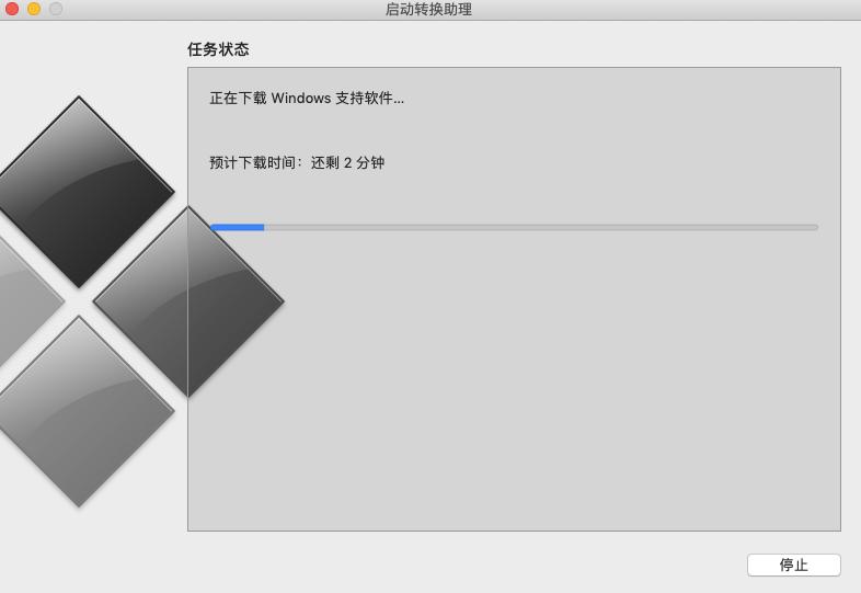 win11u盘安装系统教程,如何用u盘安装macosx