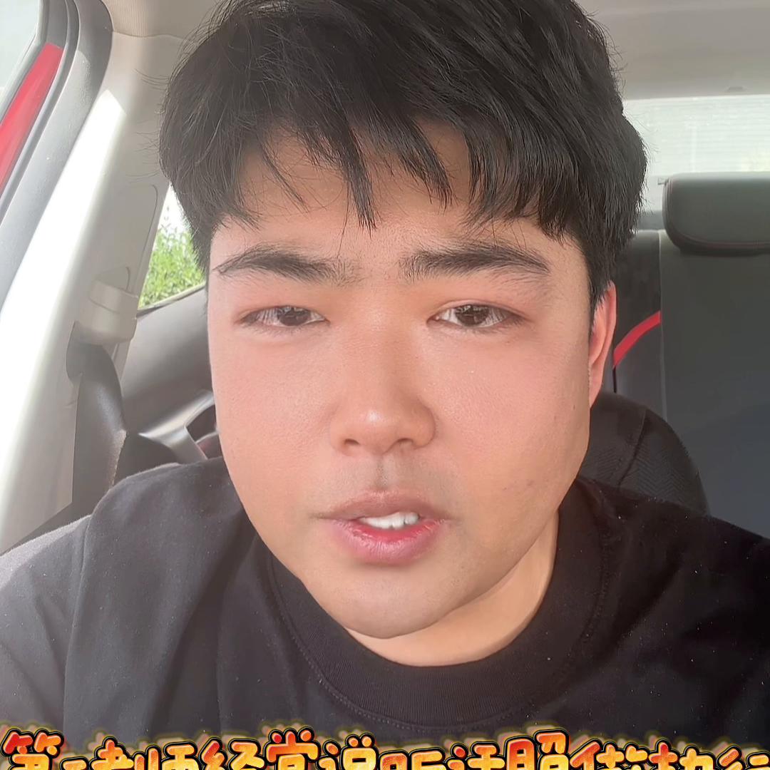 兼职保险经纪人,兼职做保险经纪人怎么样