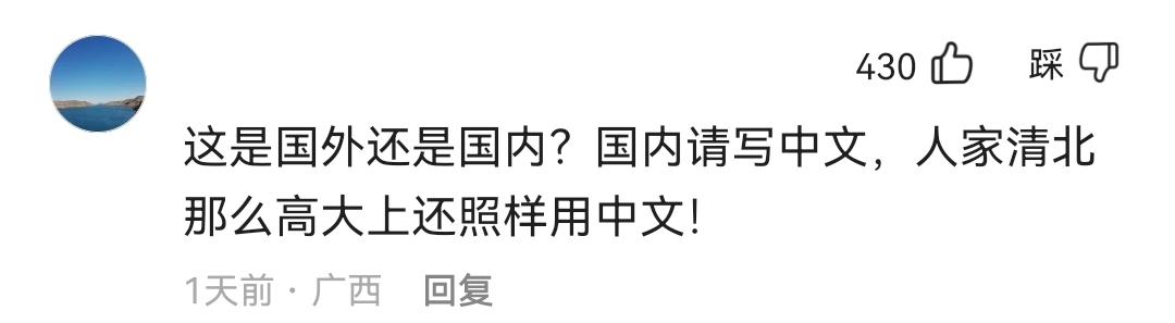 安徽大学外院在哪个校区,安徽有哪些外国大学