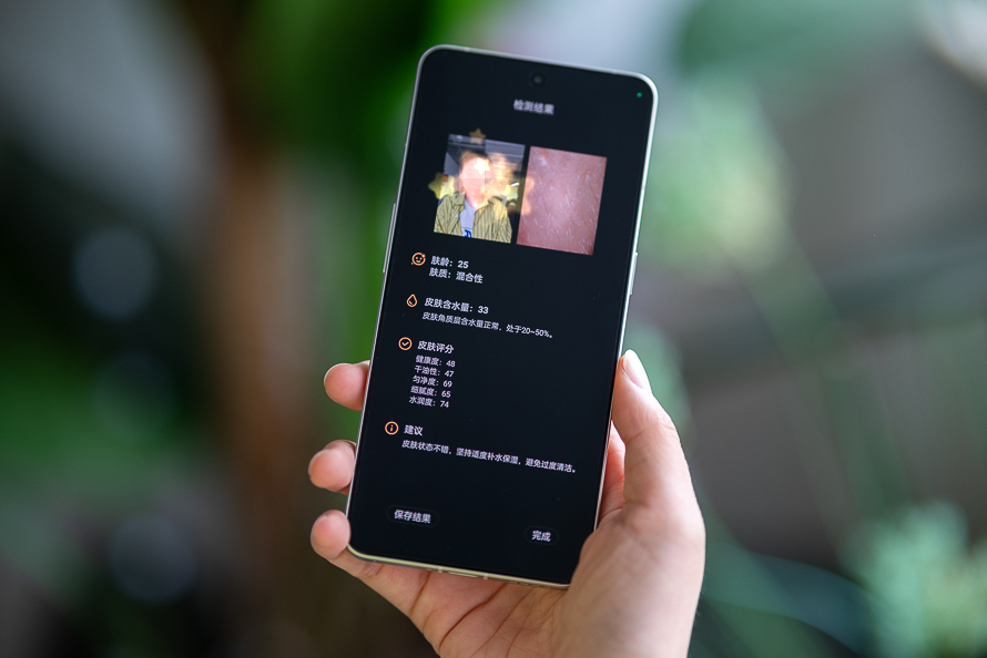 真我gt2大师探索版小白评测,真我gt2大师探索版测评优缺点