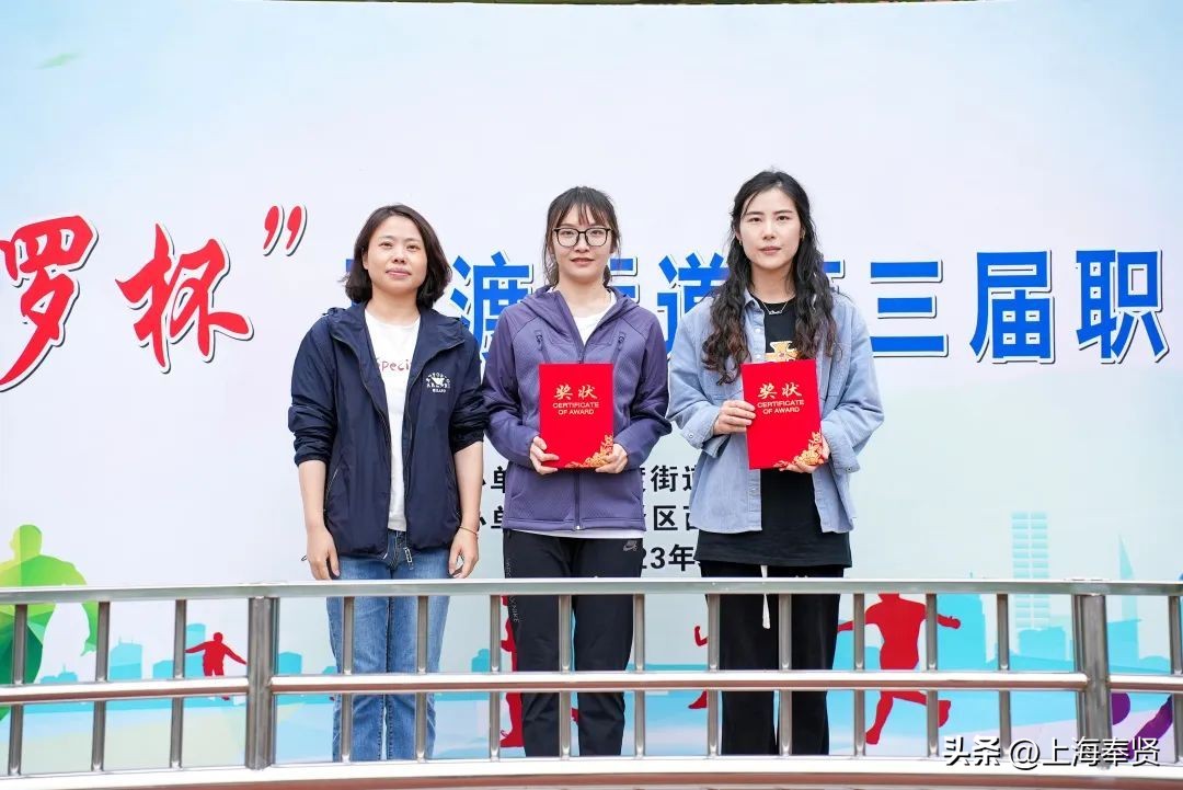 职工运动会超燃瞬间,职工运动会燃爆全场