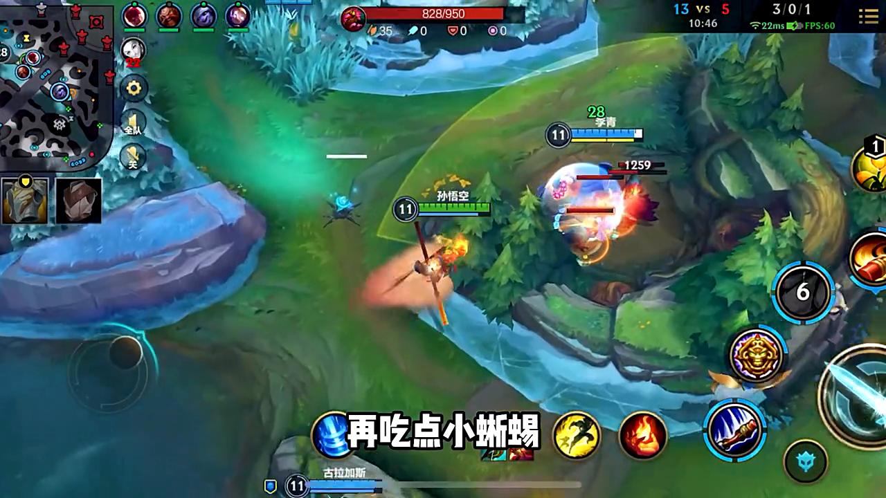 猴子怎么打德玛,英雄联盟手游德玛打猴子
