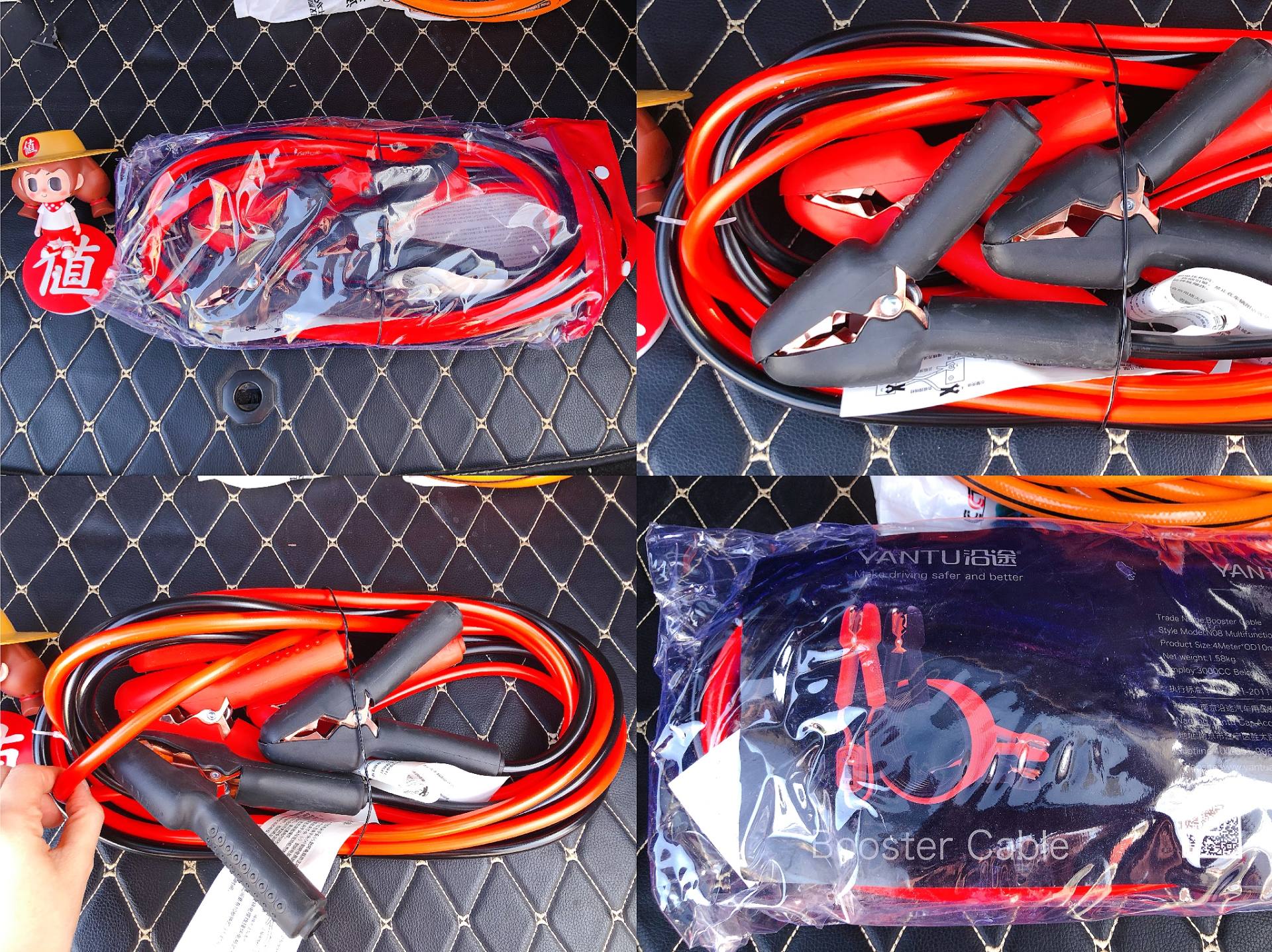 养车必备好物,平价实用的汽车用品囤货清单