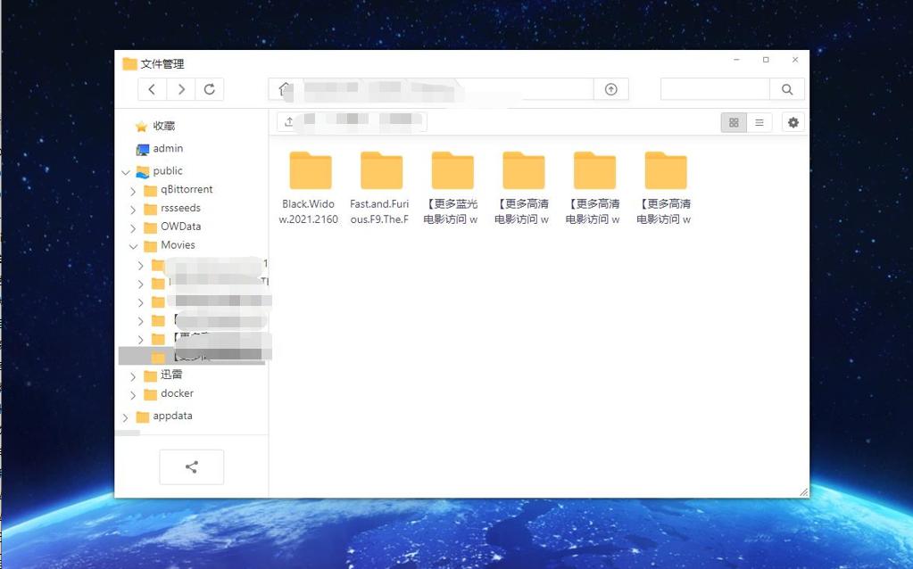 蒲公英路由器x3深度评测,蒲公英4g智能组网路由器组网教程