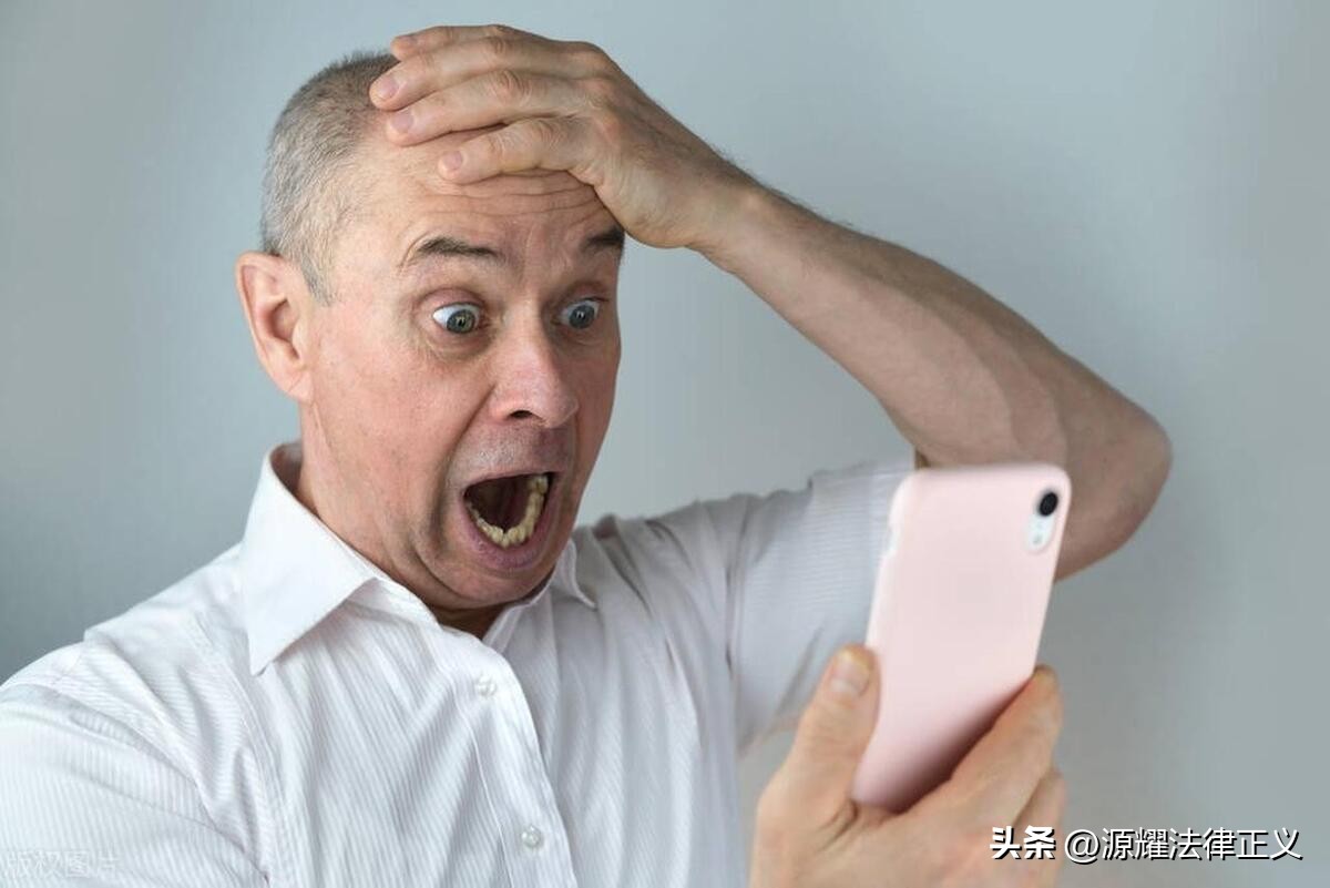 买翡翠原石被骗起诉有用吗,买翡翠原石被骗怎么办