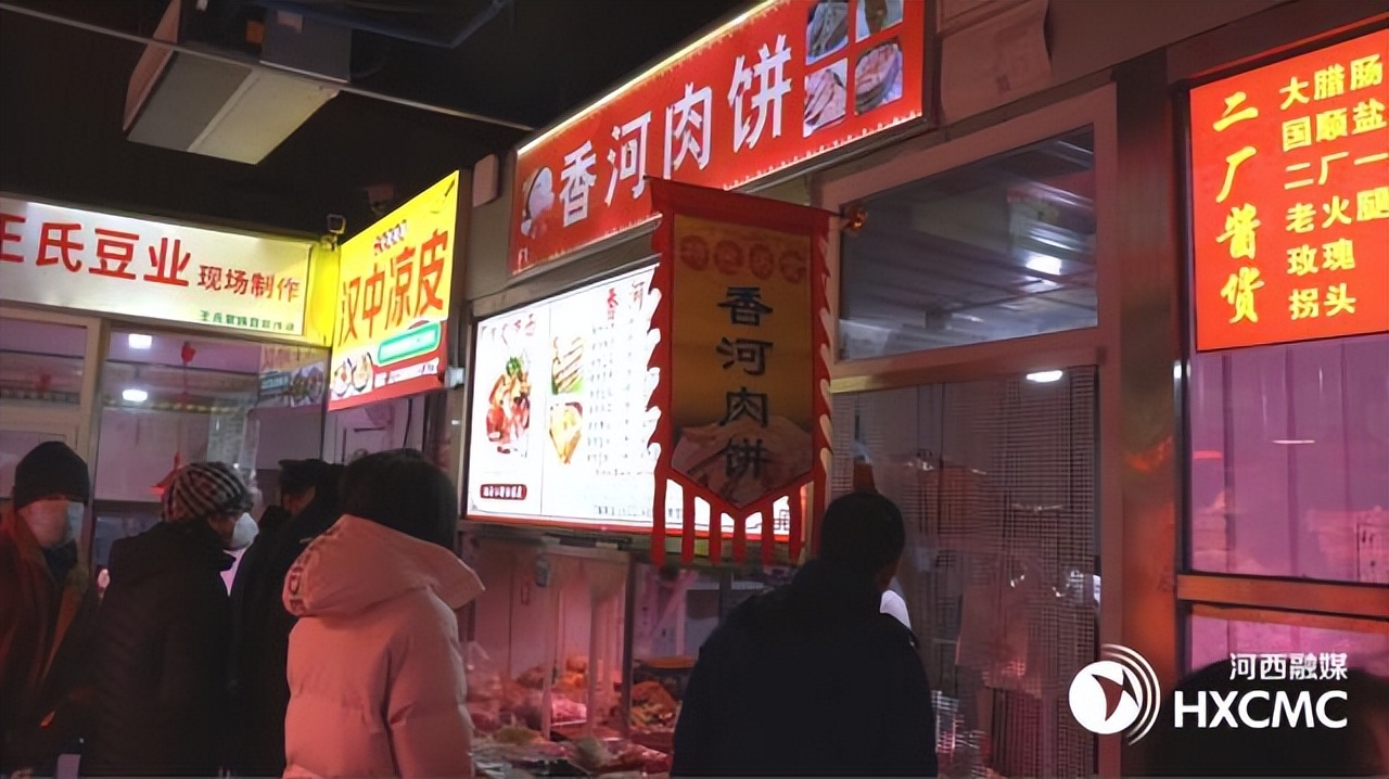 商超菜市场价格,河西商超菜场