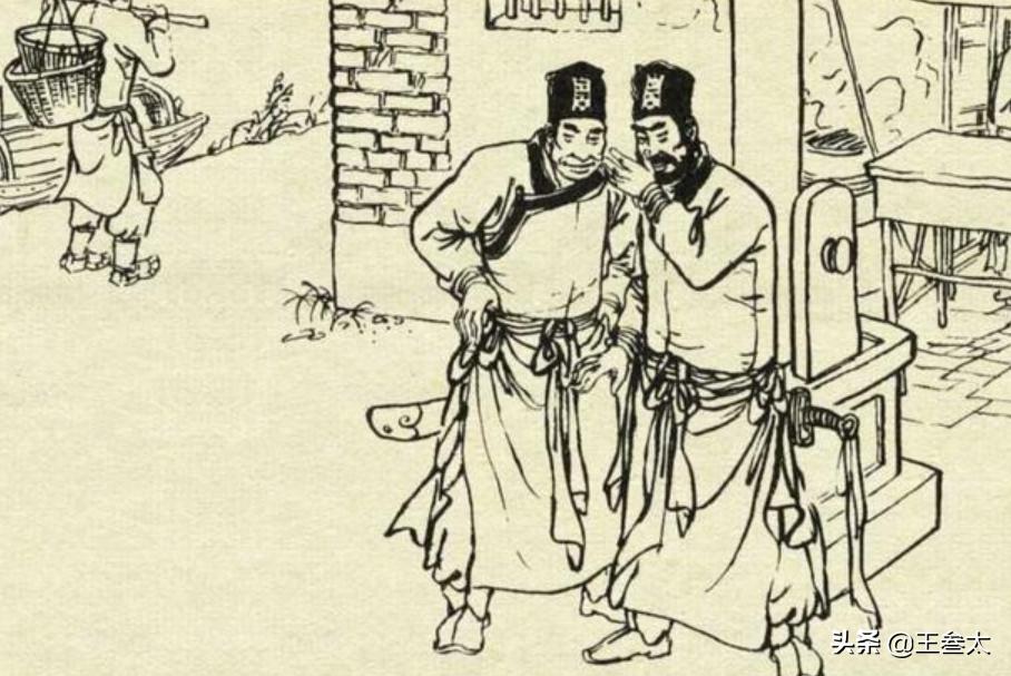 民间故事算命瞎子破奇案,民间故事算命先生谜案