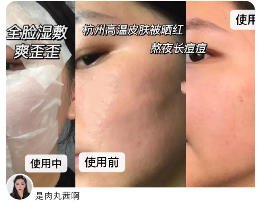 草本温和不刺激抗敏感护肤品,敏感温和护肤品