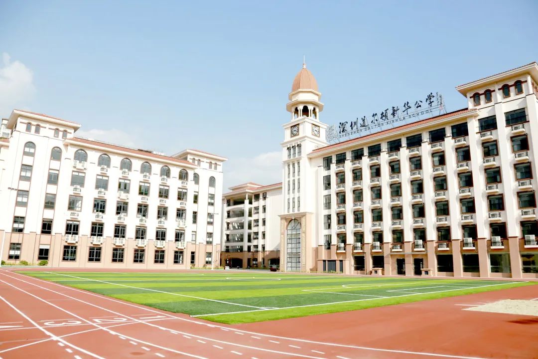 南山国际学校学费多少一年,深圳南山国际学校小学一年学费