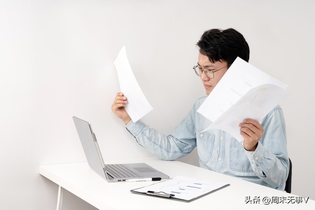 怎么在体制内更好工作,体制内工作常用方式方法