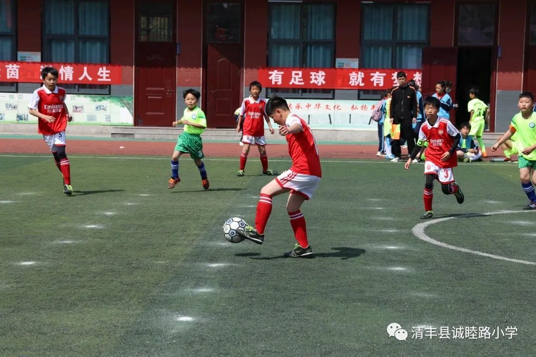 2024年阳山县校园足球联赛,2023年清徐县青少年足球联赛