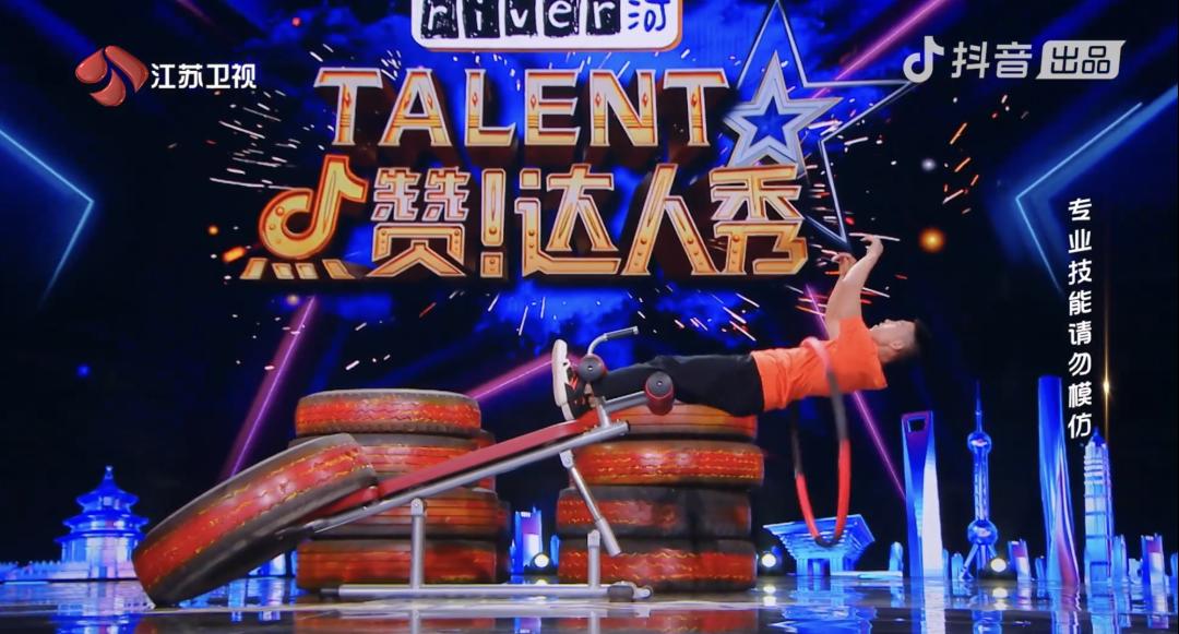 点赞达人秀是真的吗,点赞达人秀让观察者爆赞的人