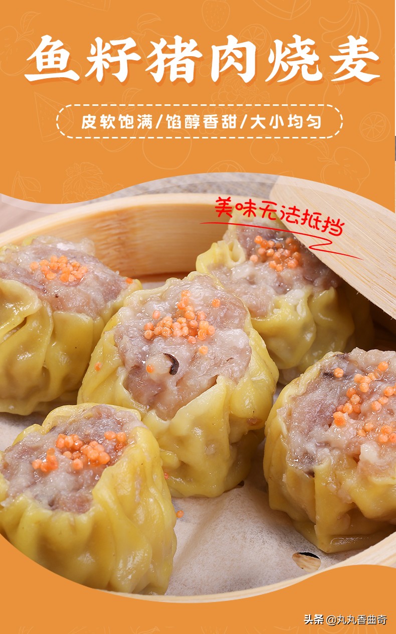 农科院零食淘宝官方店铺,淘宝零食好店推荐前十名