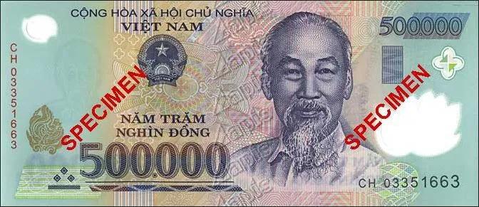 全球值钱外币排名前十,国际通用外币最值钱