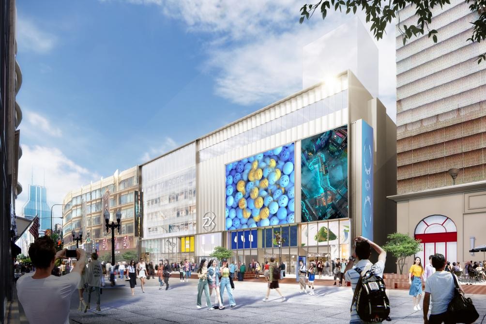 小体量商业改造设计案例|百联ZX创趣场聚焦次元文化独辟蹊径