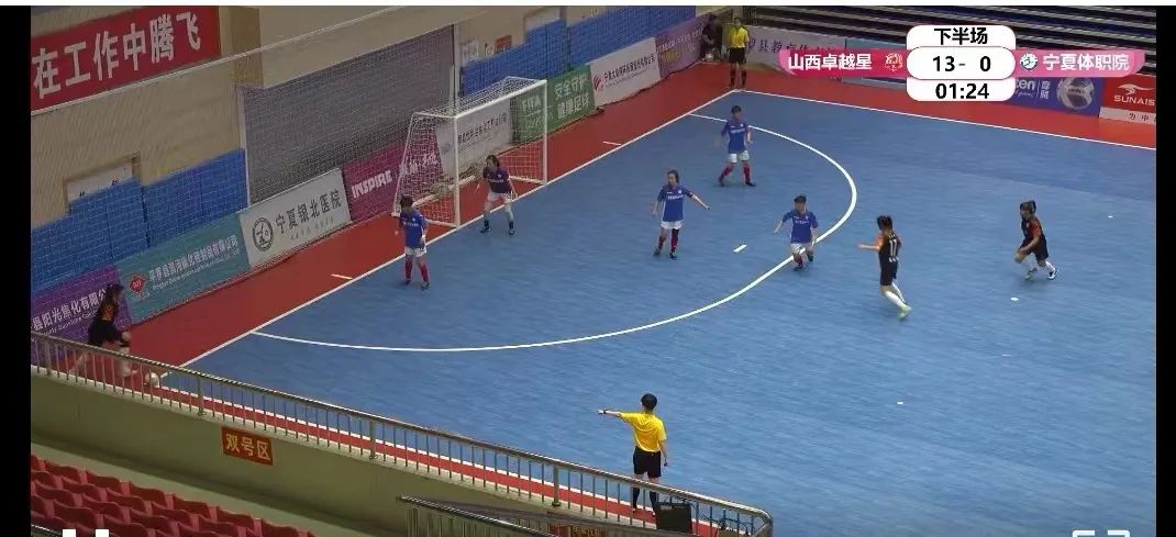 山西组建全新女足,山西女足最新消息