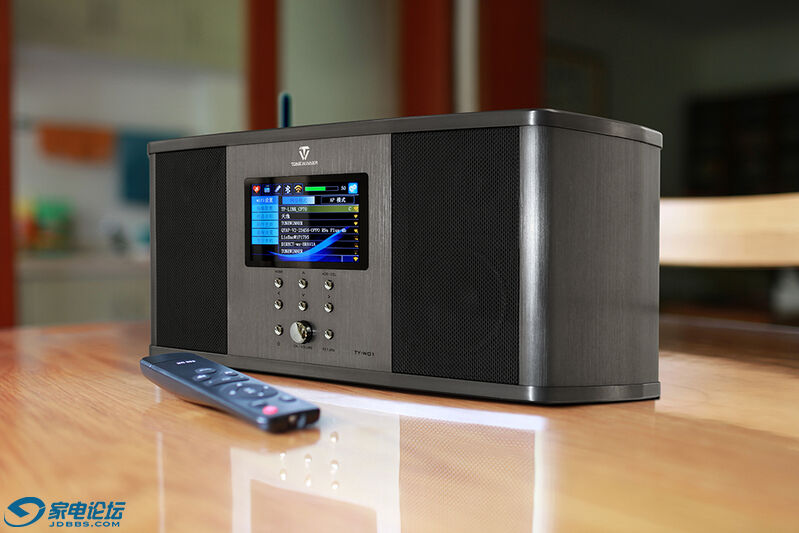 天逸蓝牙音箱w01音质对比视频,ty-w01天逸高保真无线数字音箱