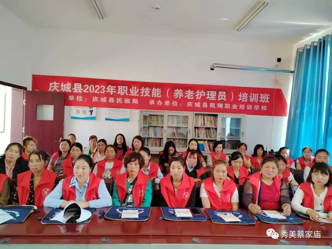 新时代文明实践黑泉镇,新时代文明实践培训学院