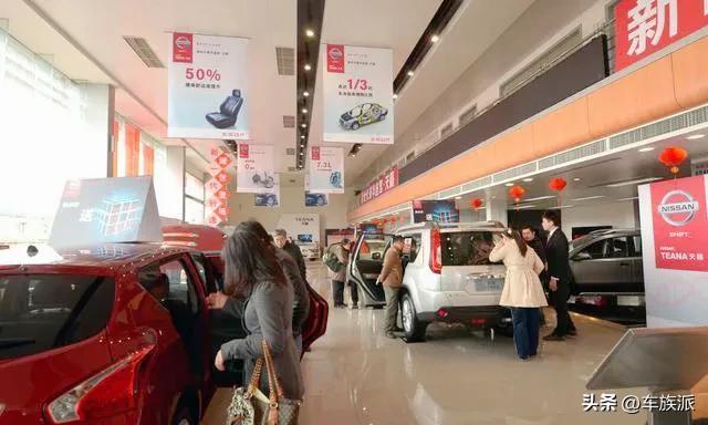 为什么4S店推荐车主分期买车？价格真的优惠吗，看差别就明白了