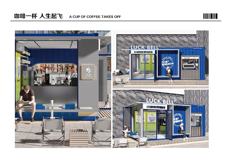 好几个朋友都想加盟LUCKBELL小象鲜果咖啡，它到底有什么魅力？