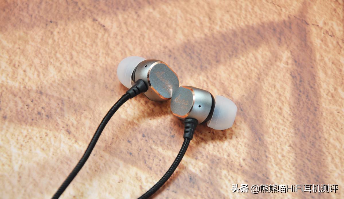 179元！百元享受千元级HiFi音质，弱水时砂北极光Auraevo评测