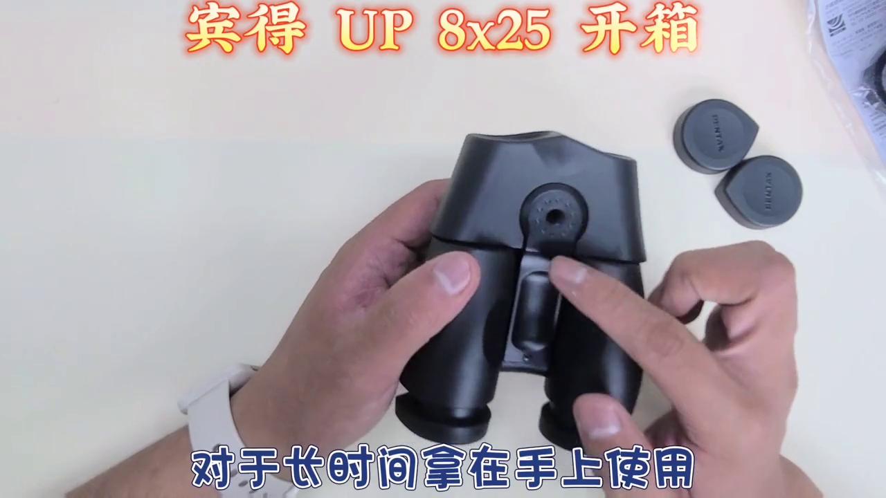 宾得sd系列望远镜如何,宾得双筒组合的望远镜