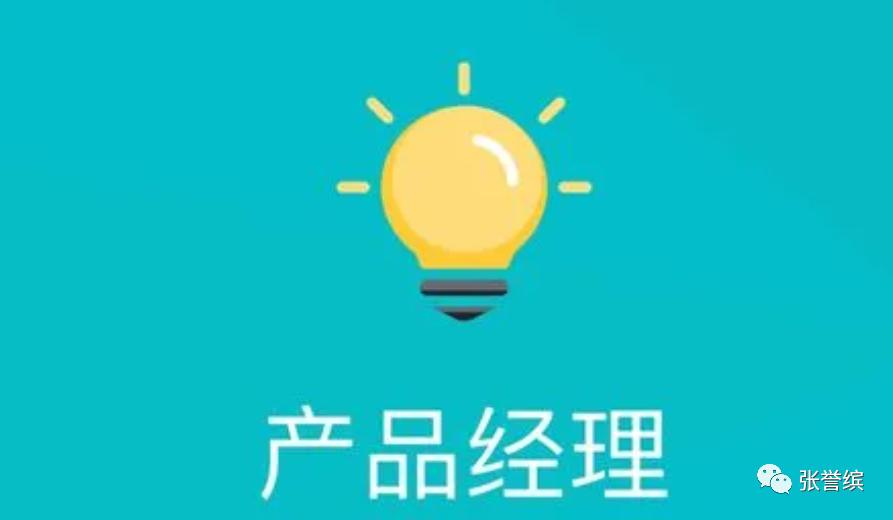 核心产品和核心竞争力,企业核心竞争力与产品核心竞争力