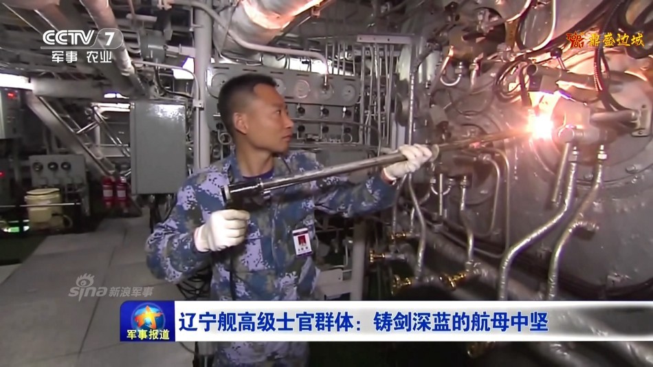 去年的歼20辽宁号哪来的,歼20辽宁号最新视频