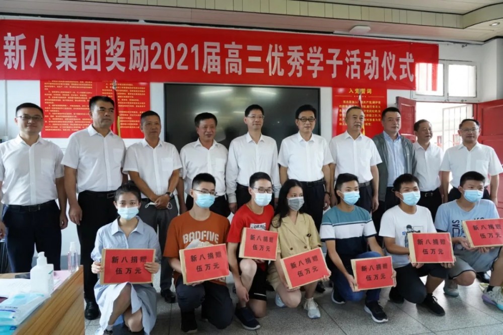 黄陂市新洲一中怎么样,武汉新洲一中与黄陂一中哪家强